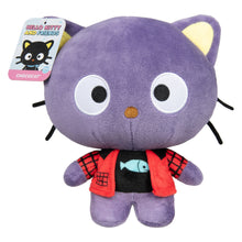 Load image into Gallery viewer, Hello Kitty &amp; Friends 8" Plush Assortment in 6pc Display