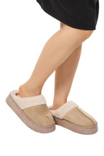 Load image into Gallery viewer, Winter Slippers (WSLP-20)